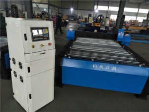 ເຄື່ອງຕັດ plasma cnc plasma ທີ່ມີຄຸນນະພາບສູງ 1325