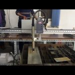 ເຄື່ອງຕັດ plasma cnc ແບບພົກພາ 1530