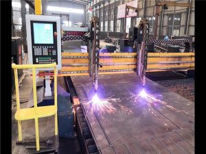 ເຄື່ອງຕັດກະແສໄຟຟ້າ Plasma Double Drive Gantry CNC Plasma H Beam Line Line Hypertherm CNC System