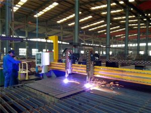 ເຄື່ອງຕັດ Gantry CNC Plasma ແລະເຄື່ອງຕັດໄຟ ສຳ ລັບແຜ່ນເຫຼັກ