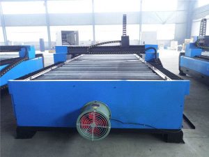 ເຄື່ອງຕັດ plasma cnc ແບບພະກະພາ (desktop) ໃໝ່ ໂດຍມີຄວາມຖືກຕ້ອງສູງແລະມີຄວາມຫຼາກຫຼາຍ