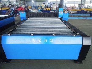 ເຄື່ອງຈັກຕັດໂລຫະ plasma cnc ຂະ ໜາດ ນ້ອຍທີ່ໃຊ້ໄດ້