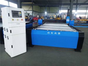 ເຄື່ອງຕັດ plasma ແບບລາຄາຖືກທີ່ມີລາຄາຖືກ XLD-1325 ສຳ ລັບຜູ້ຂາຍສົ່ງ