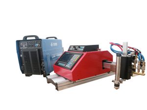 ເຄື່ອງຕັດ plasma CNC ຂະ ໜາດ ນ້ອຍແບບພະກະພາທີ່ມີຄຸນນະພາບສູງ ສຳ ລັບແຜ່ນເຫຼັກເຫຼັກ