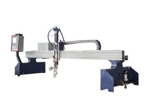 ເຄື່ອງຕັດໂລຫະຂະ ໜາດ ນ້ອຍ gantry cnc pantograph